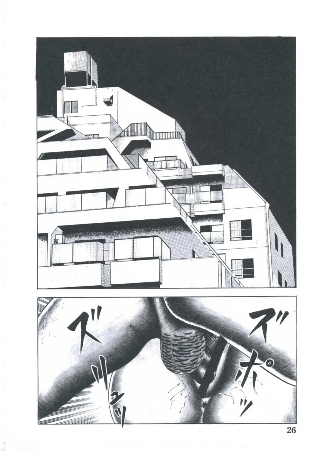 [Amiya Mia] Kibun wa Shoujoiro Fhentai - Page 28