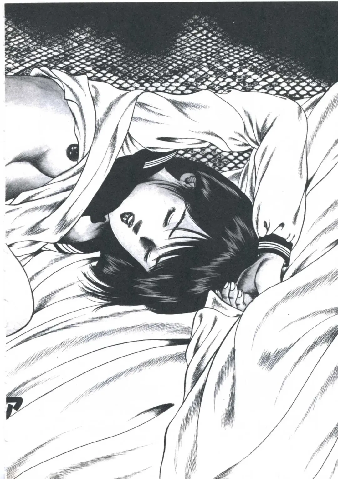 [Amiya Mia] Kibun wa Shoujoiro Fhentai - Page 74