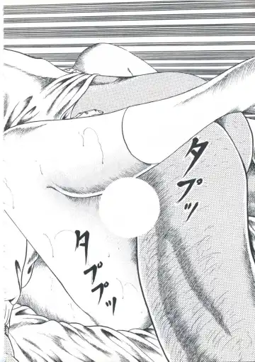 [Amiya Mia] Kibun wa Shoujoiro Fhentai - Page 134