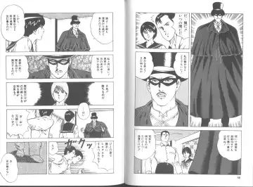 [Amiya Mia] Seikimatsu Sailorfuku Densetsu Fhentai - Page 28