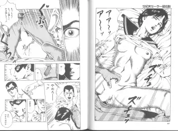 [Amiya Mia] Seikimatsu Sailorfuku Densetsu Fhentai - Page 30