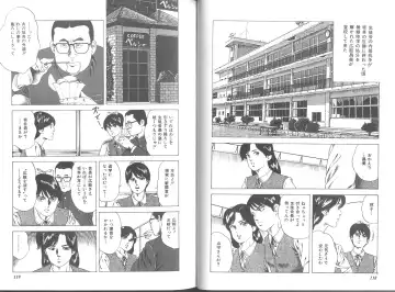 [Amiya Mia] Seikimatsu Sailorfuku Densetsu Fhentai - Page 56