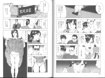 [Amiya Mia] Seikimatsu Sailorfuku Densetsu Fhentai - Page 57