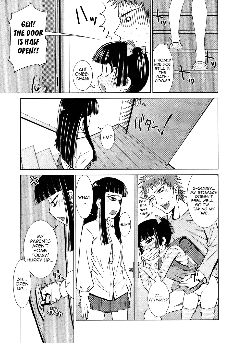 [Maihara Matsuge] Netorikko Keikaku Fhentai - Page 9