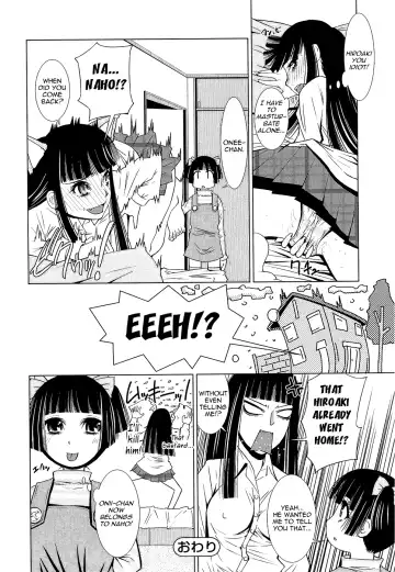 [Maihara Matsuge] Netorikko Keikaku Fhentai - Page 16