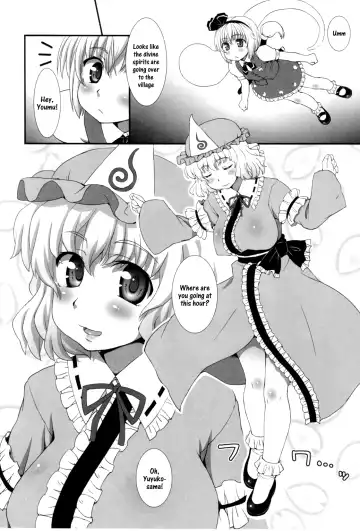 [Aru Ra Une] Watashi o Taoshite kara Ikinasai! | If You Want to Go, You Must Beat Me! Fhentai - Page 5