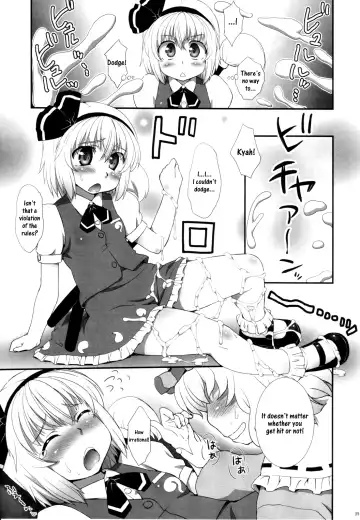 [Aru Ra Une] Watashi o Taoshite kara Ikinasai! | If You Want to Go, You Must Beat Me! Fhentai - Page 8