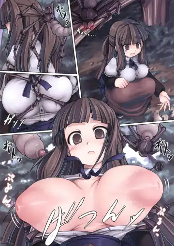 [Ika] Bestiary - Breastbug Fhentai - Page 2