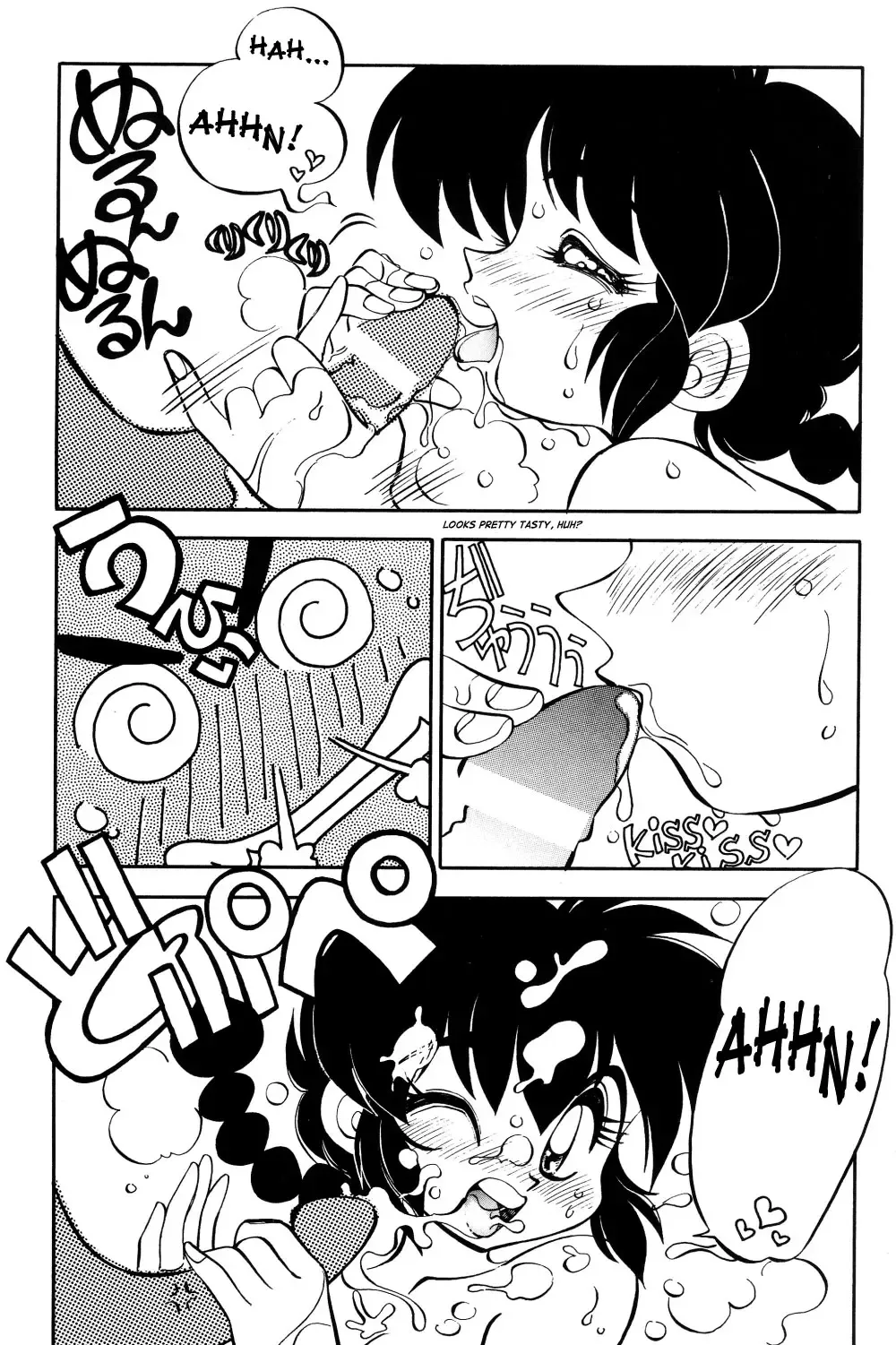 [Yagami Dai] Mantou 12 Fhentai - Page 27