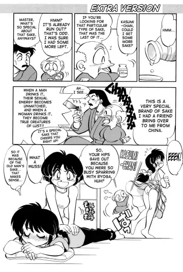 [Yagami Dai] Mantou 12 Fhentai - Page 33