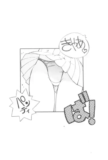 [Yagami Dai] Mantou 12 Fhentai - Page 36