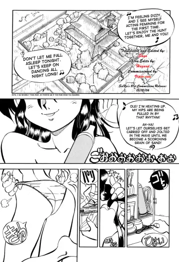 [Yagami Dai] Mantou 12 Fhentai - Page 5