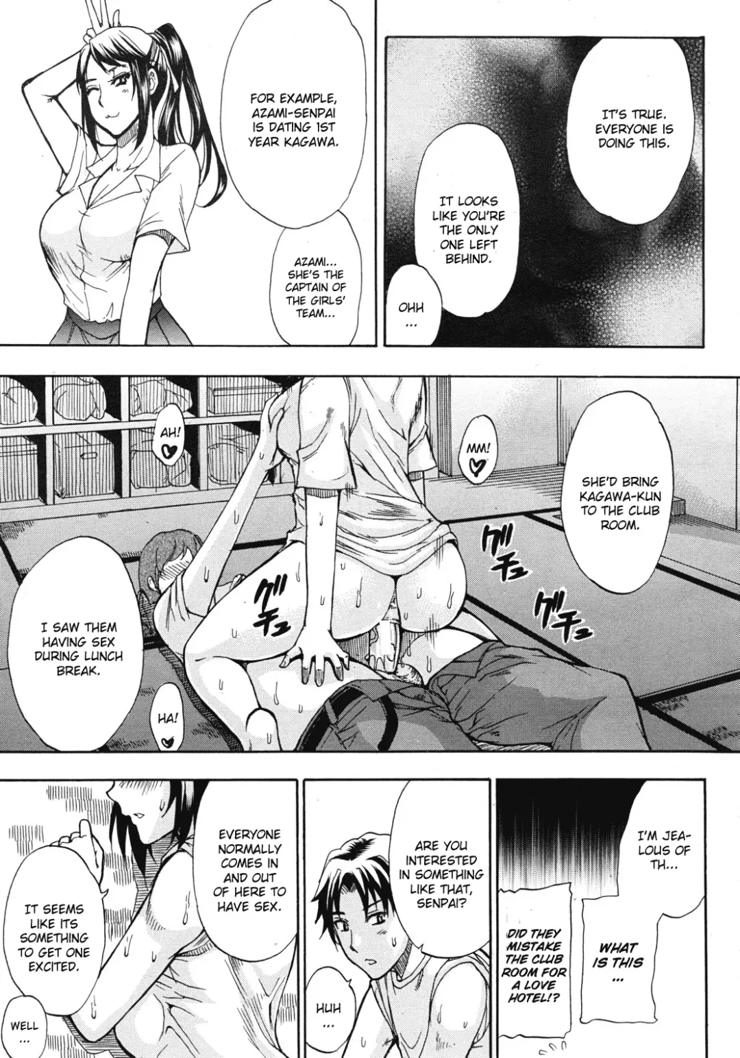 [Shunjou Shuusuke] Summer Training! Fhentai - Page 5