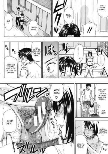 [Shunjou Shuusuke] Summer Training! Fhentai - Page 10