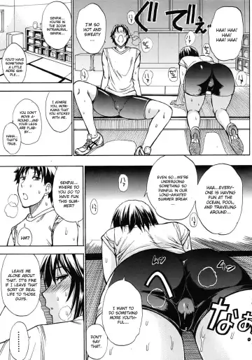 [Shunjou Shuusuke] Summer Training! Fhentai - Page 3