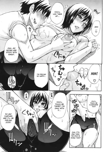 [Shunjou Shuusuke] Summer Training! Fhentai - Page 9