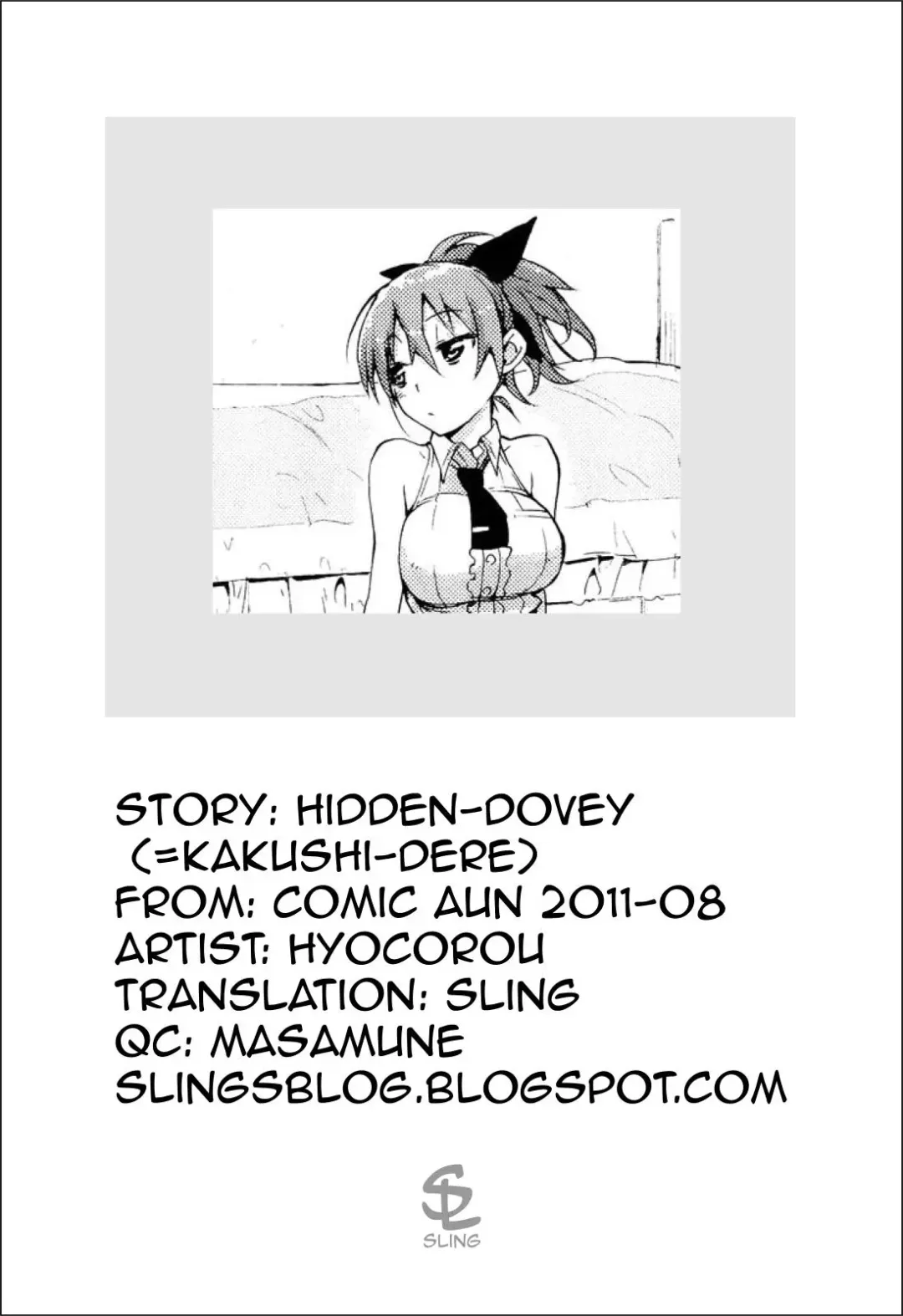 [Hyocorou] Kakushi Dere | Hidden Dovey (decensored) Fhentai - Page 23
