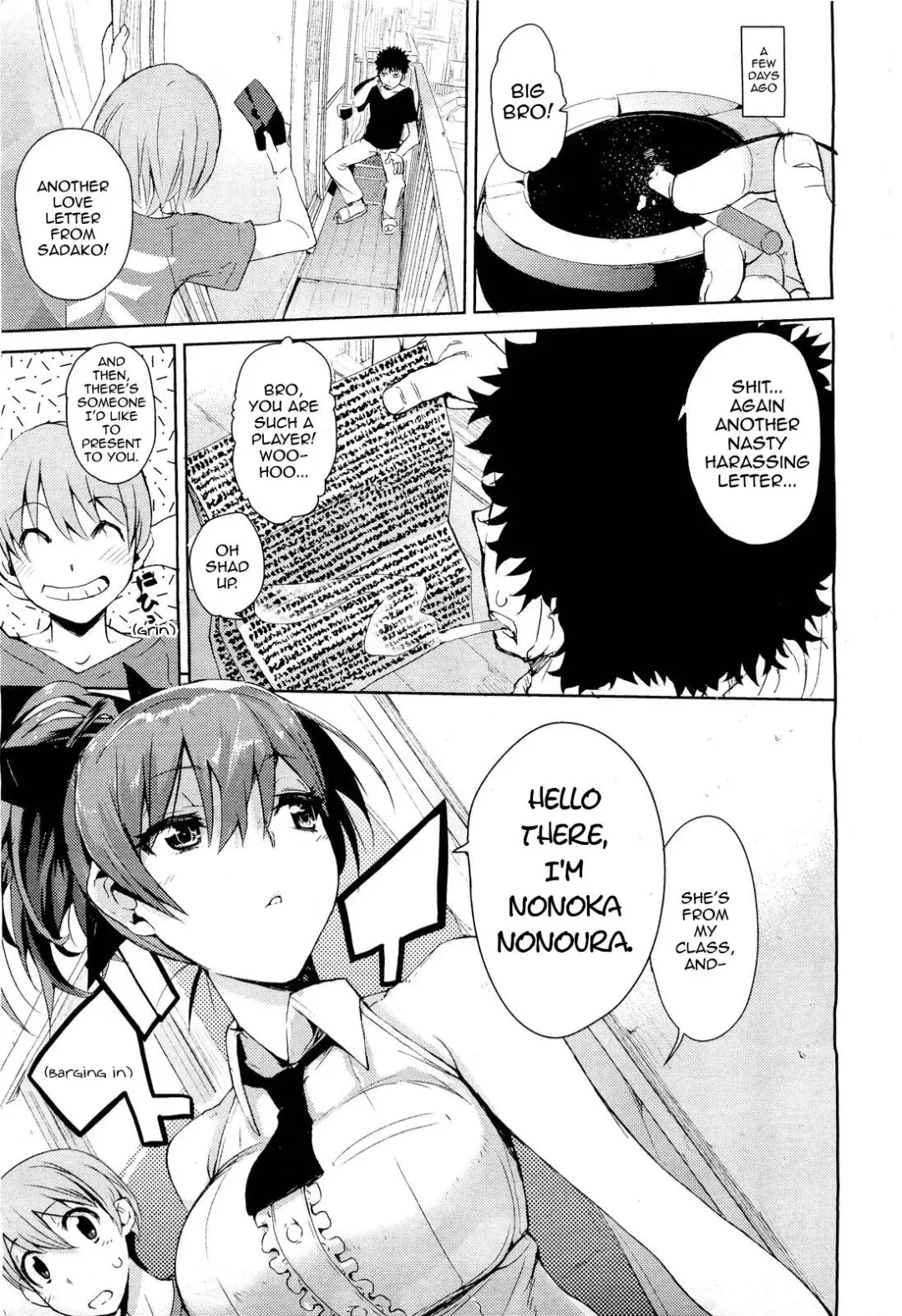 [Hyocorou] Kakushi Dere | Hidden Dovey (decensored) Fhentai - Page 5