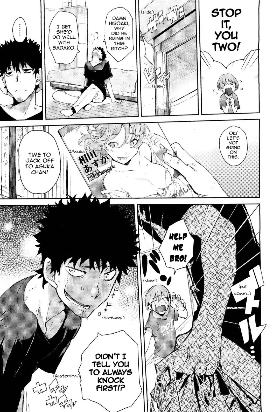 [Hyocorou] Kakushi Dere | Hidden Dovey (decensored) Fhentai - Page 7