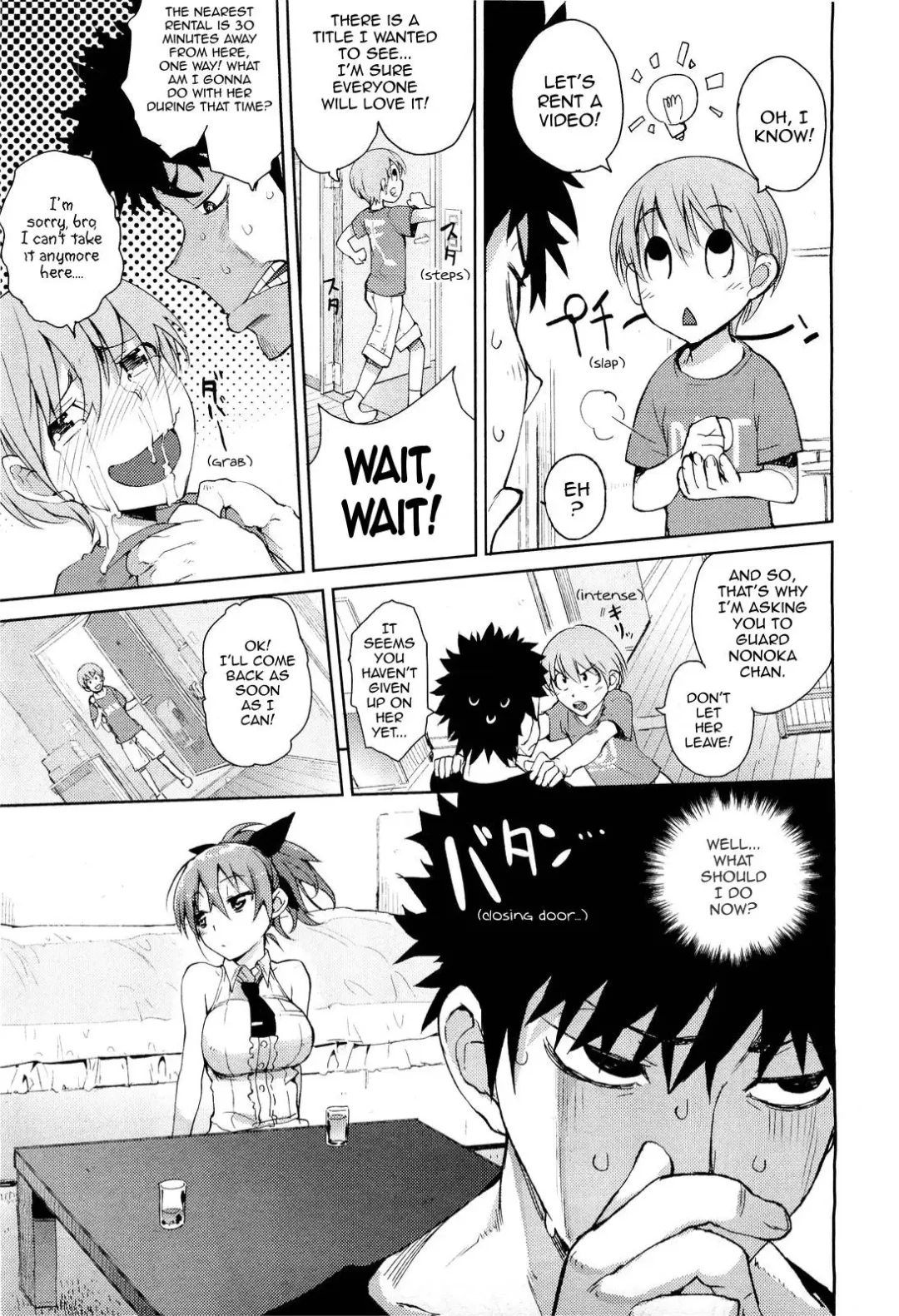[Hyocorou] Kakushi Dere | Hidden Dovey (decensored) Fhentai - Page 9
