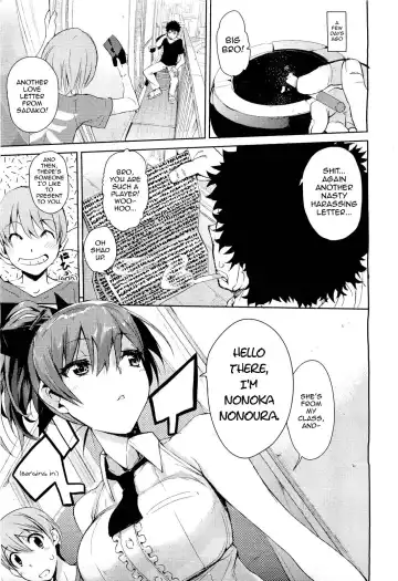 [Hyocorou] Kakushi Dere | Hidden Dovey (decensored) Fhentai - Page 5