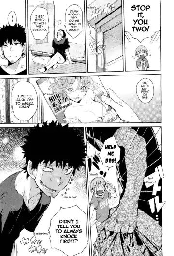 [Hyocorou] Kakushi Dere | Hidden Dovey (decensored) Fhentai - Page 7