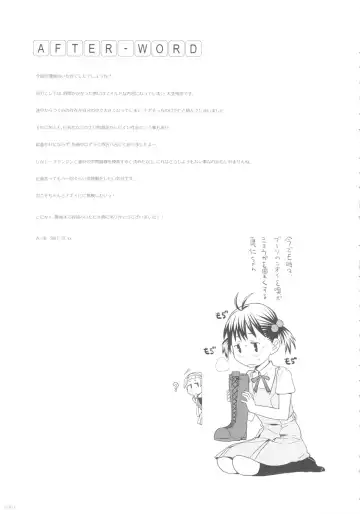 [A-10 - Harada Takehito - Radiohead] GIRLIE Vol. 4 Fhentai - Page 100