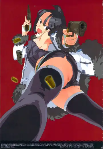 [A-10 - Harada Takehito - Radiohead] GIRLIE Vol. 4 Fhentai - Page 18