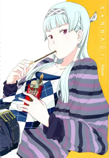 [A-10 - Harada Takehito - Radiohead] GIRLIE Vol. 4 Fhentai - Page 3