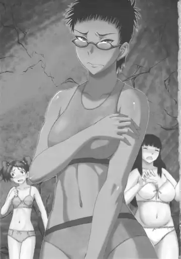 [Narushima Godou] Mesu-ka Lesson Fhentai - Page 3