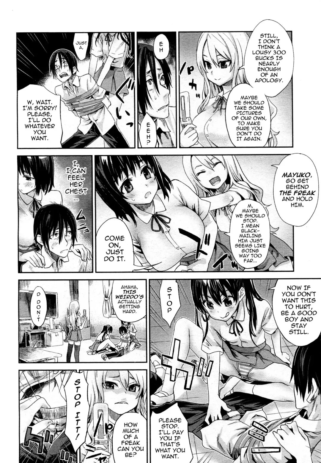 [Asanagi] Girls in the Frame Fhentai - Page 4