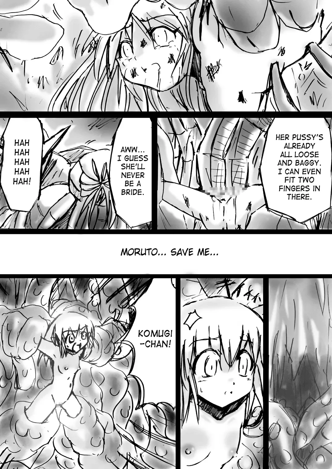 BISKUITS FIGHTER 3 Nozomanu Party no Shoutaijou Fhentai - Page 127