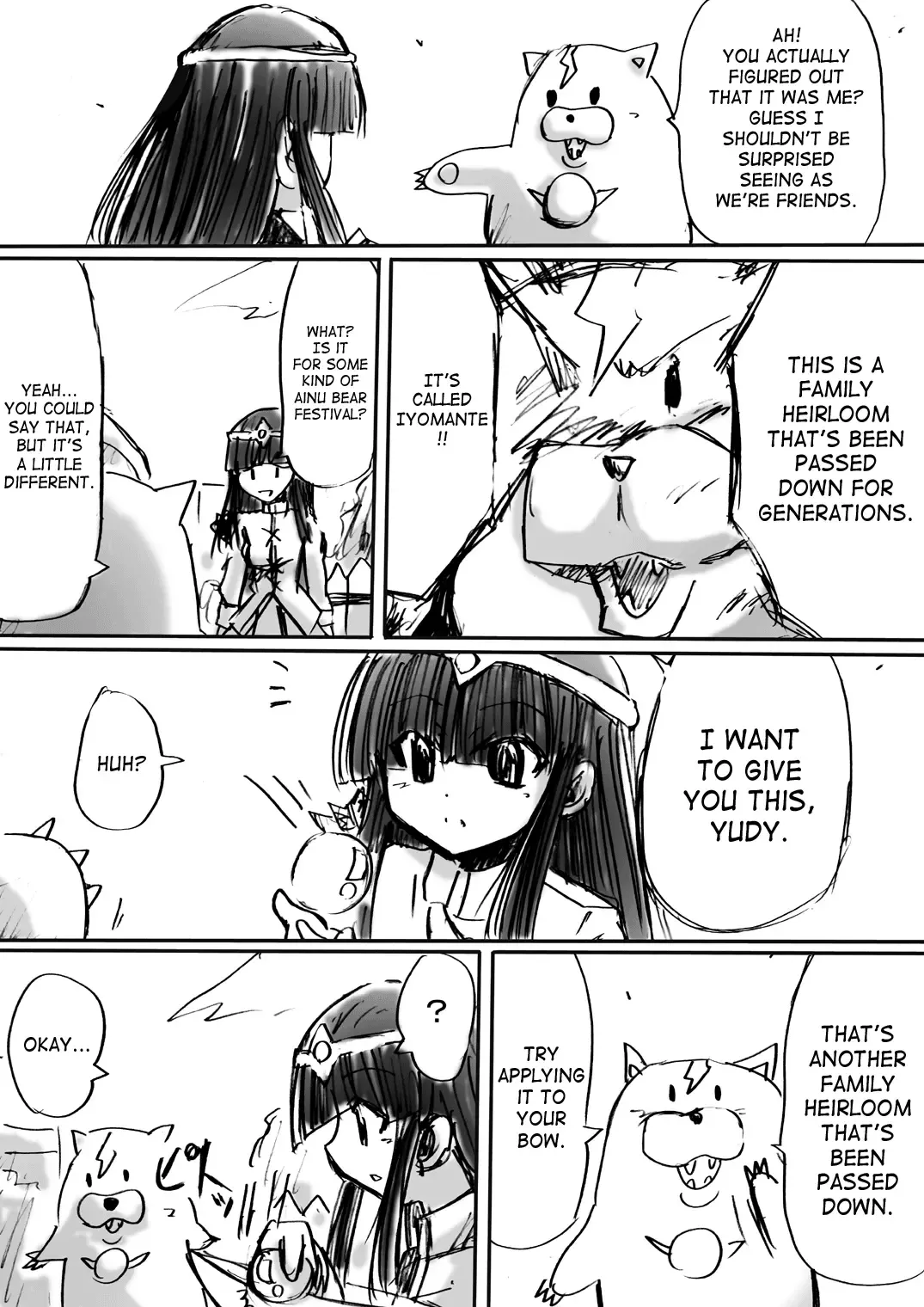 BISKUITS FIGHTER 3 Nozomanu Party no Shoutaijou Fhentai - Page 13