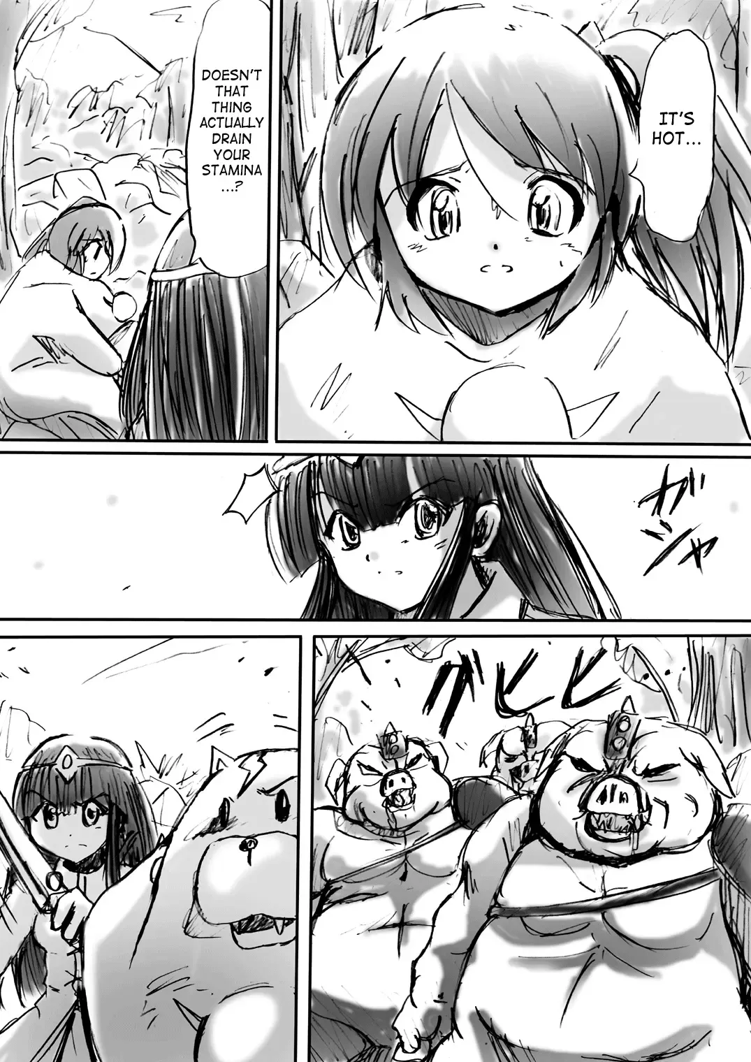 BISKUITS FIGHTER 3 Nozomanu Party no Shoutaijou Fhentai - Page 17