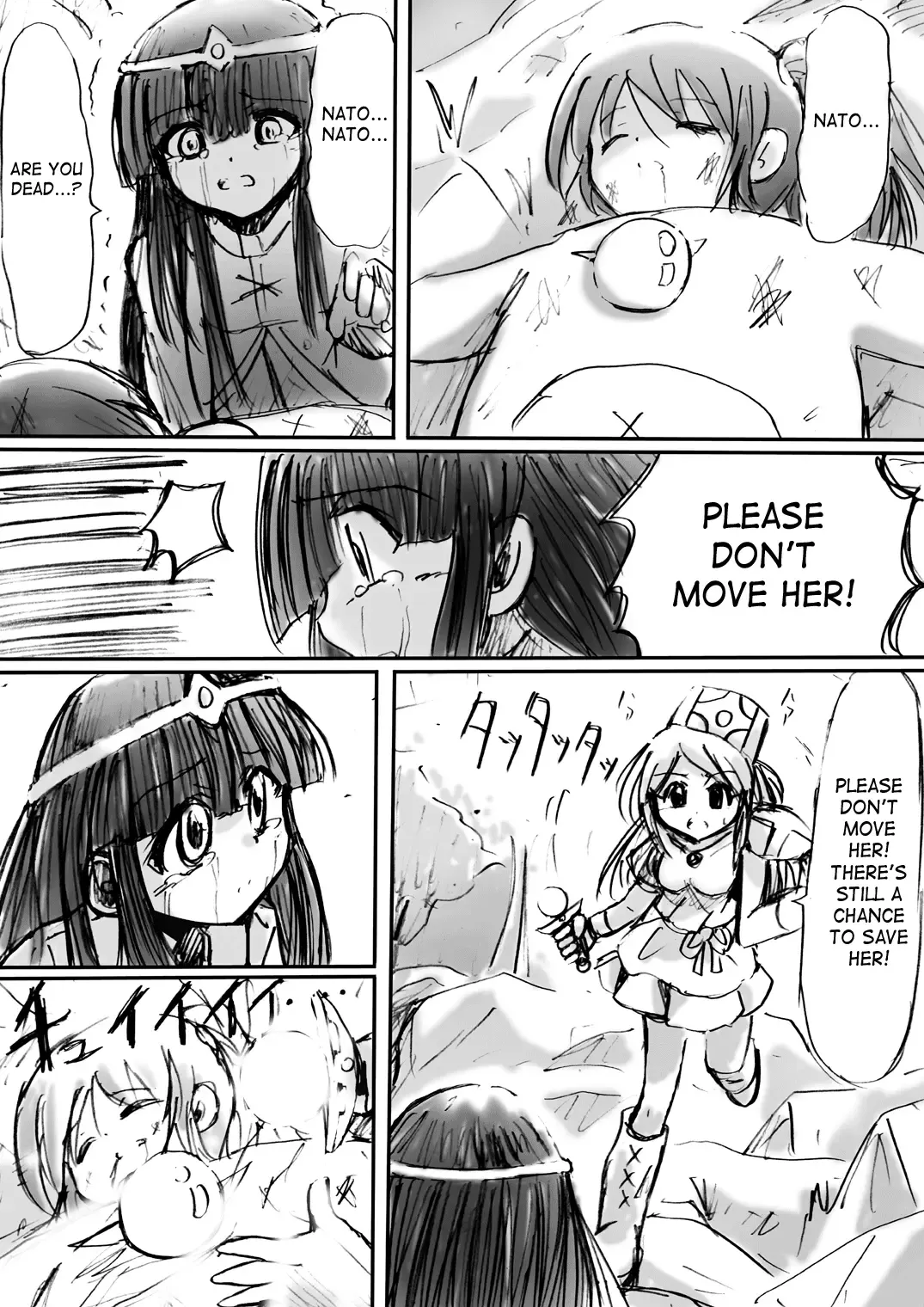 BISKUITS FIGHTER 3 Nozomanu Party no Shoutaijou Fhentai - Page 20