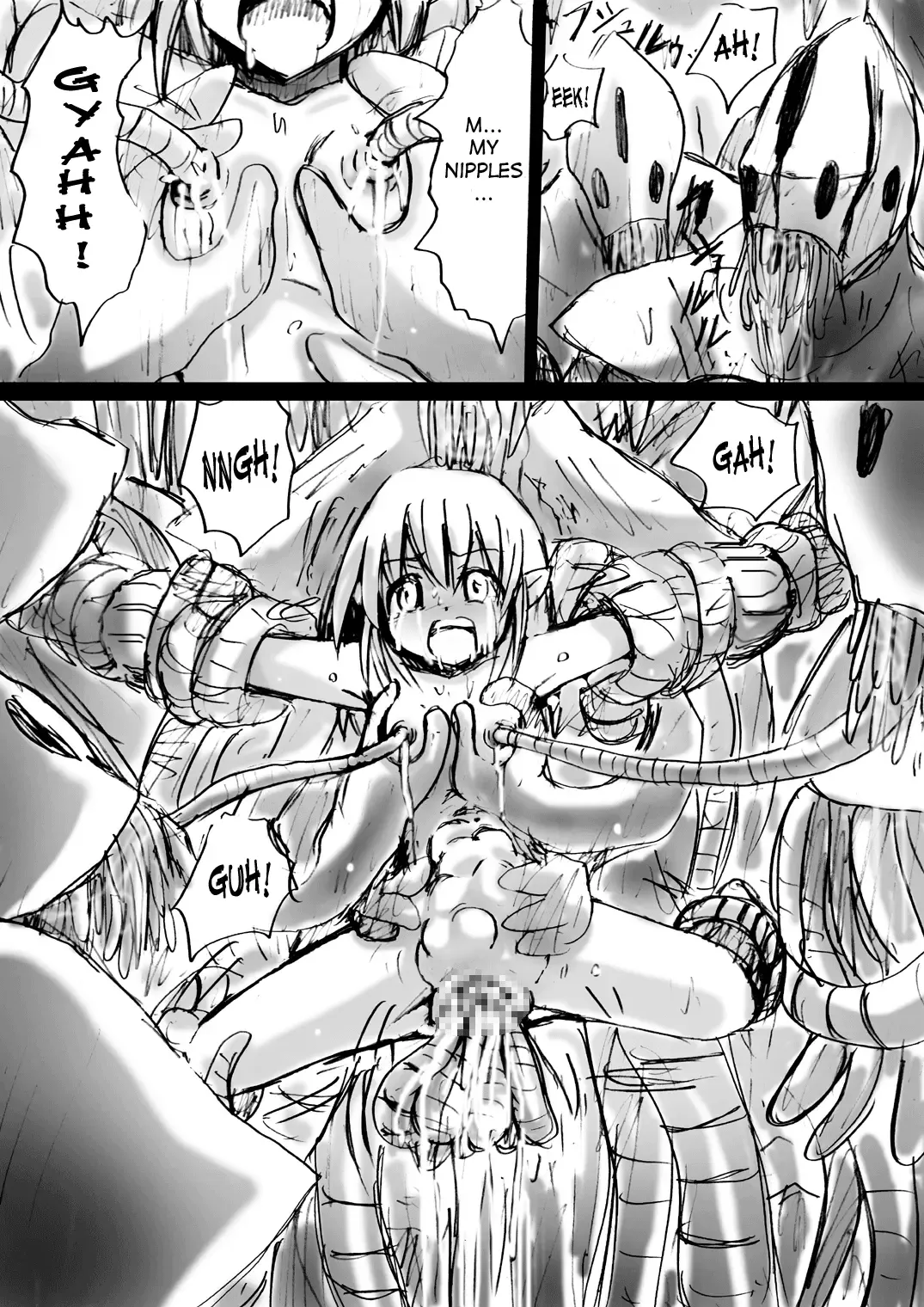 BISKUITS FIGHTER 3 Nozomanu Party no Shoutaijou Fhentai - Page 22