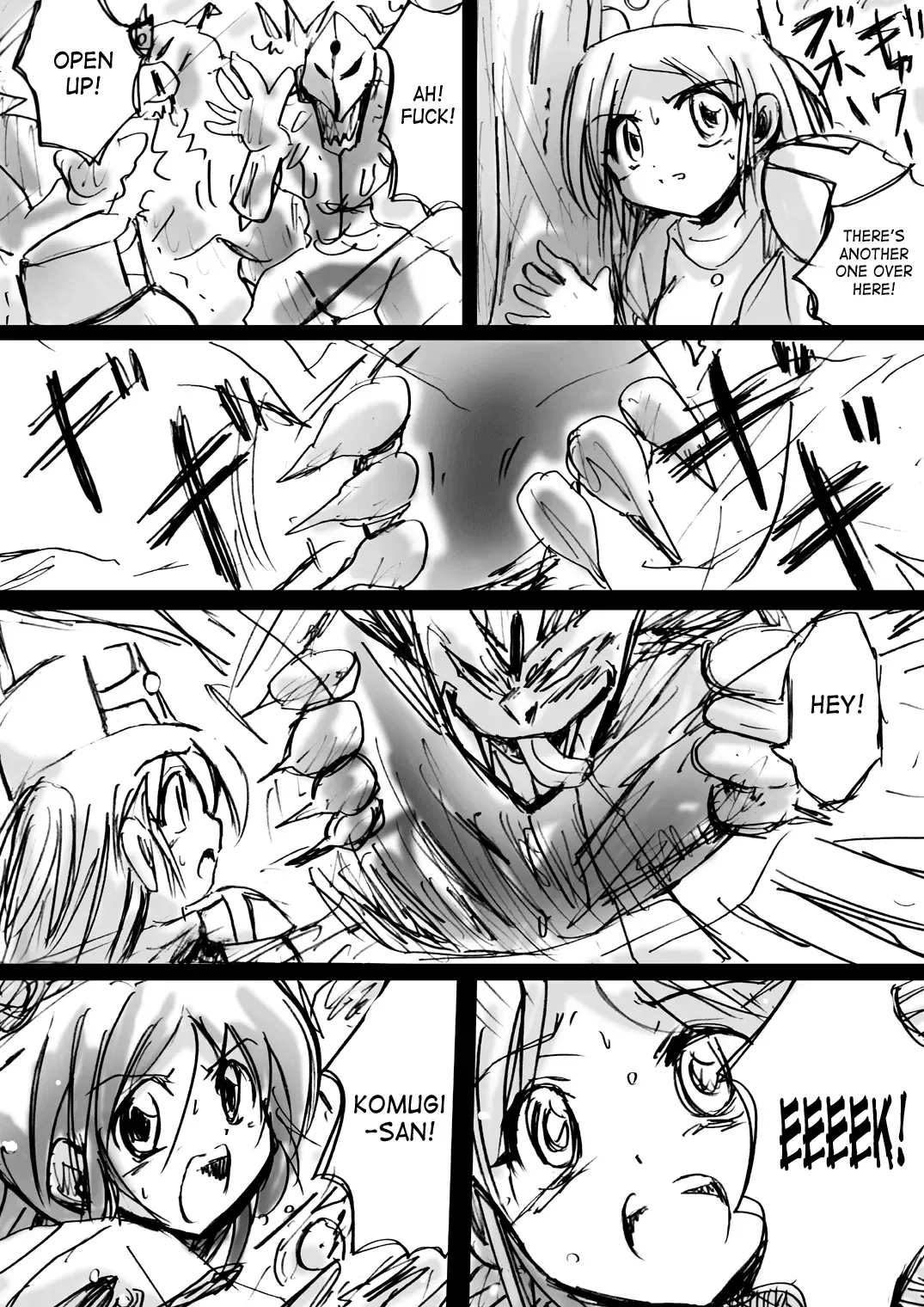 BISKUITS FIGHTER 3 Nozomanu Party no Shoutaijou Fhentai - Page 32
