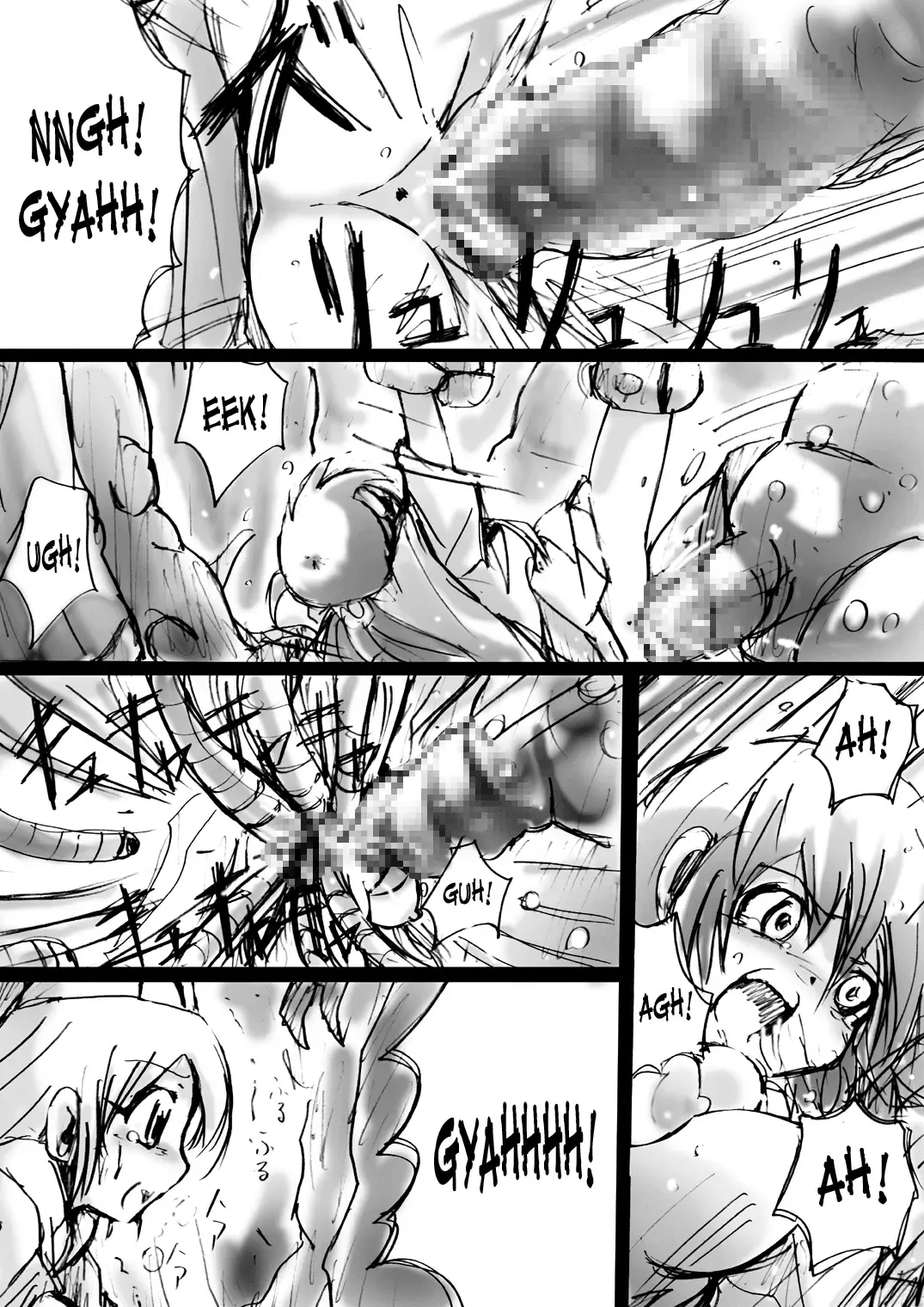 BISKUITS FIGHTER 3 Nozomanu Party no Shoutaijou Fhentai - Page 38