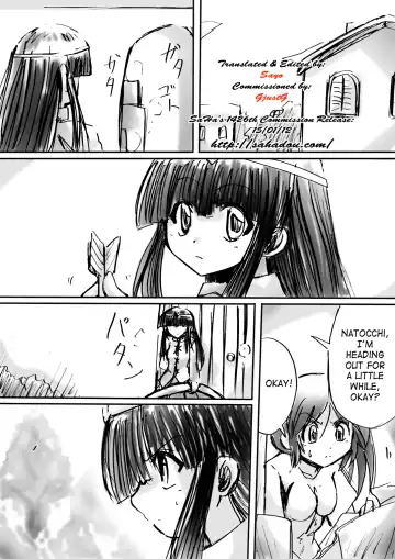 BISKUITS FIGHTER 3 Nozomanu Party no Shoutaijou Fhentai - Page 11