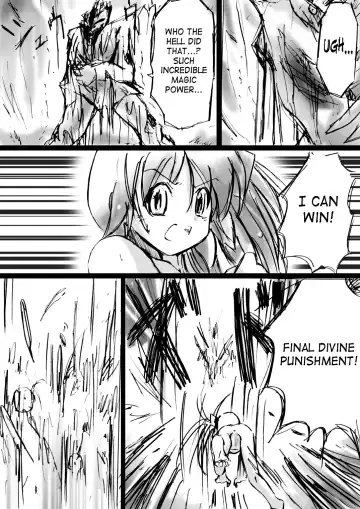 BISKUITS FIGHTER 3 Nozomanu Party no Shoutaijou Fhentai - Page 130