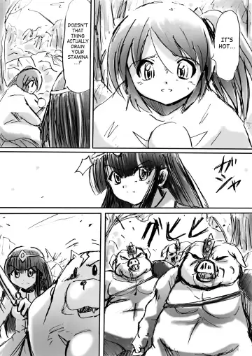 BISKUITS FIGHTER 3 Nozomanu Party no Shoutaijou Fhentai - Page 17