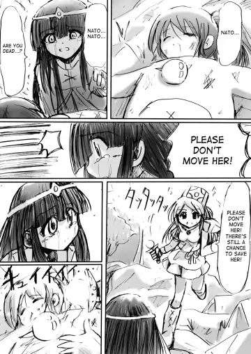 BISKUITS FIGHTER 3 Nozomanu Party no Shoutaijou Fhentai - Page 20