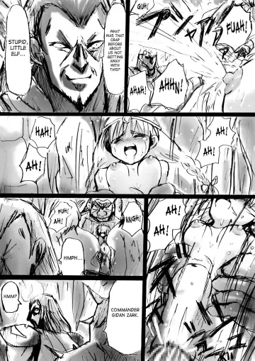 BISKUITS FIGHTER 3 Nozomanu Party no Shoutaijou Fhentai - Page 23