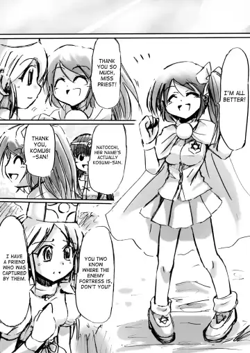 BISKUITS FIGHTER 3 Nozomanu Party no Shoutaijou Fhentai - Page 25