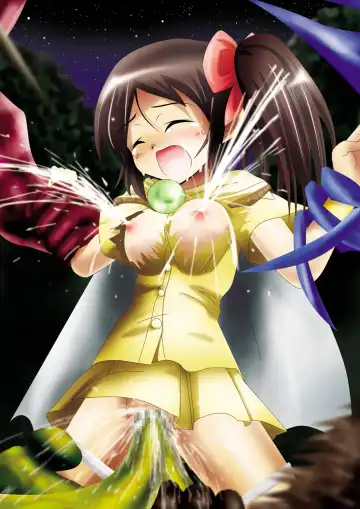 BISKUITS FIGHTER 3 Nozomanu Party no Shoutaijou Fhentai - Page 77