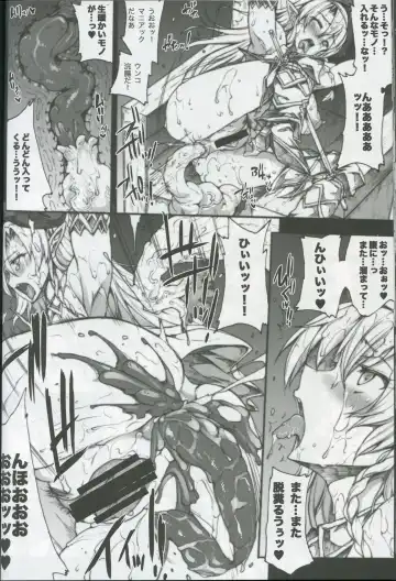 [Erect Sawaru] QUEEN'S SLAVE 2 Fhentai - Page 20