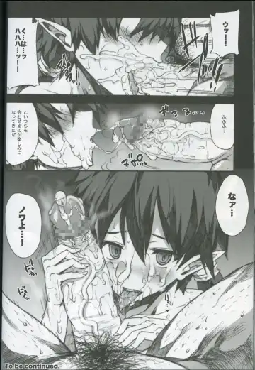 [Erect Sawaru] QUEEN'S SLAVE 2 Fhentai - Page 34