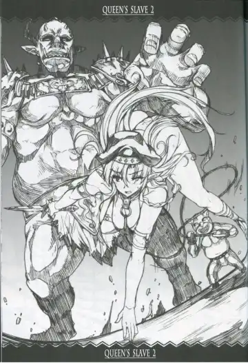 [Erect Sawaru] QUEEN'S SLAVE 2 Fhentai - Page 37