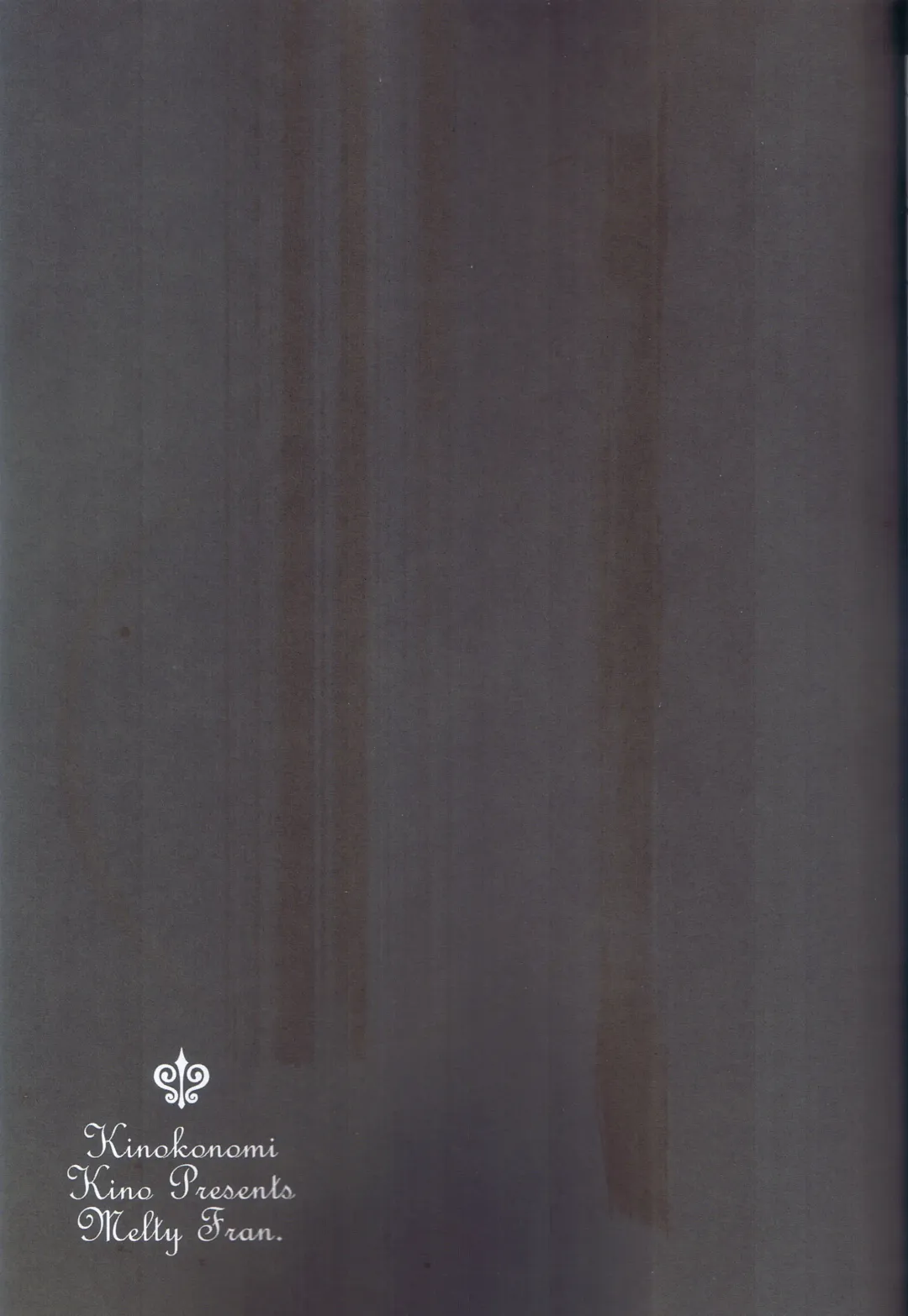 [Kino] Torokeru Flan-chan Fhentai - Page 19