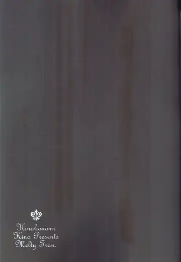 [Kino] Torokeru Flan-chan Fhentai - Page 19